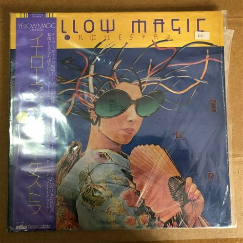 Yellow Magic Orchestra Vinyl: From Japan to the Global Stage